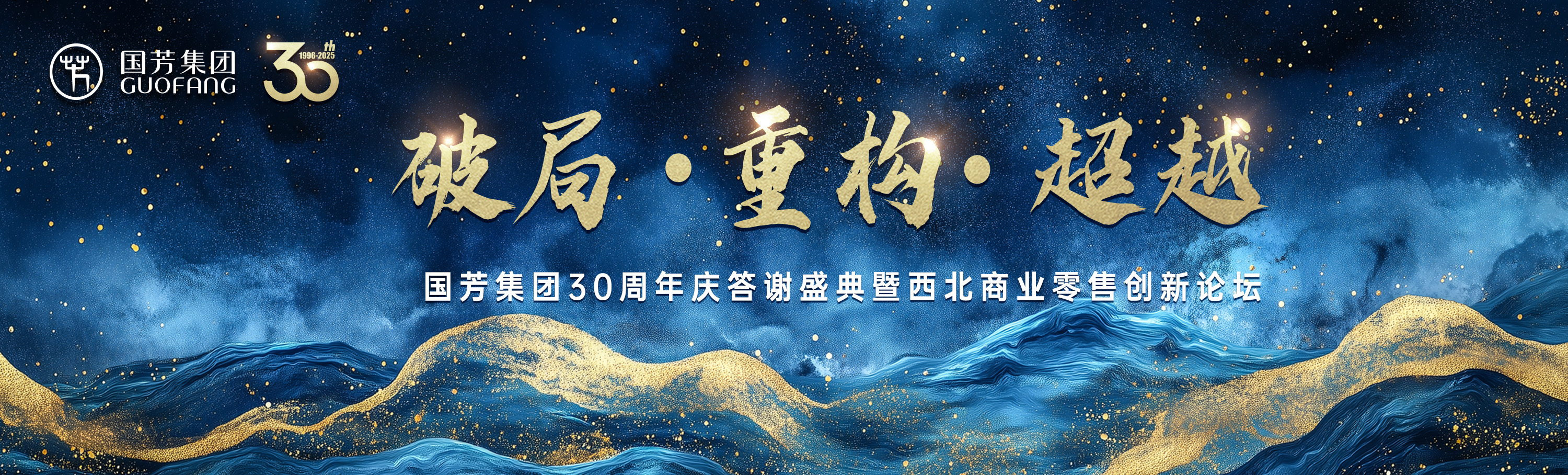 30Փ